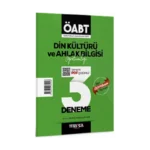 2025 ÖABT Din Kültürü ve Ahlak Bilgisi Öğretmenliği Tamamı Çözümlü 3 Deneme