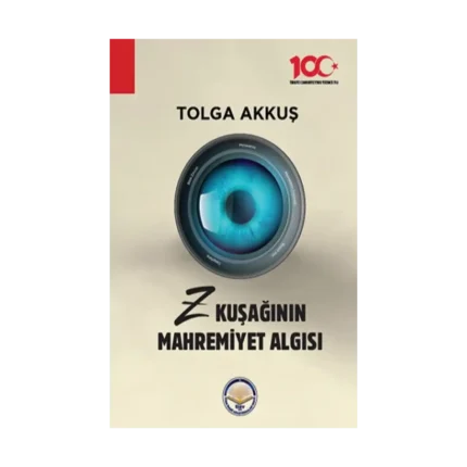 Z Kuşağının Dijital Okuryazarlığı Bağlamında Mahremiyet Algısı