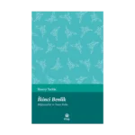 İkinci Benlik (Bilgisayarlar ve İnsan Ruhu)