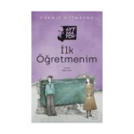 İlk Öğretmenim