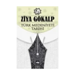 Türk Medeniyeti Tarihi