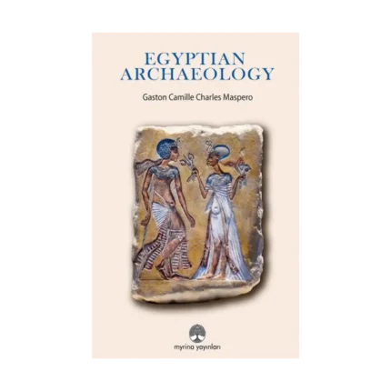 Egyptian Archaeology