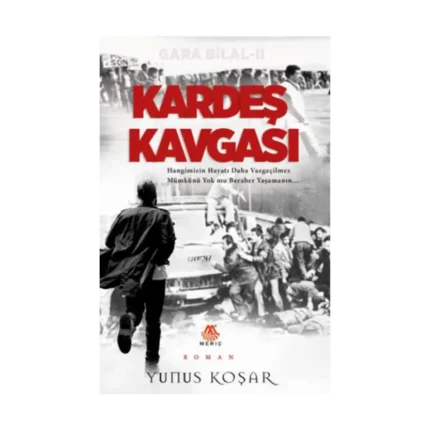 Kardeş Kavgası