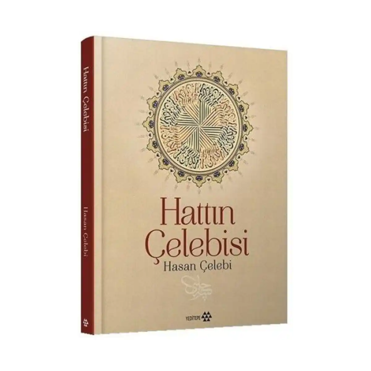 02330-hattin-celebisi-hasan-celebi-1-1.webp Hattın Çelebisi Hasan Çelebi - Görsel 1