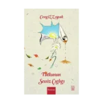 Tutkunun Sessiz Çığlığı