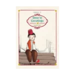 Ömer'in Çocukluğu