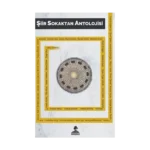 Şiir Sokaktan Antolojisi