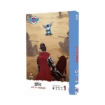 DISNEY MANGA STİÇ VE SAMURAY - 1