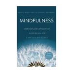 Mindfulness