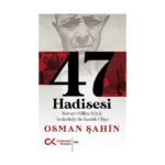 47 Hadisesi