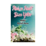 Allah ve Adalet Bize Yeter