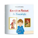 Karagöz ve Hacivat  ile Boncukgöz