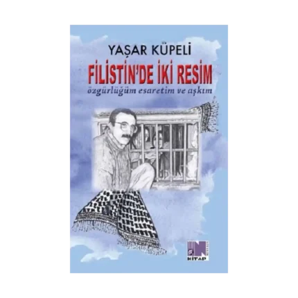Filistin'de İki Resim