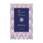 Ermişin Bahçesi ( Bez Ciltli)