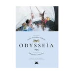 Odysseia