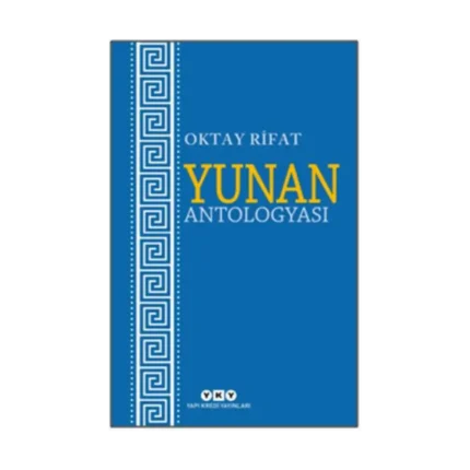 Yunan Antologyası