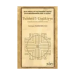 Tuhfetü'l Uşşakiyye