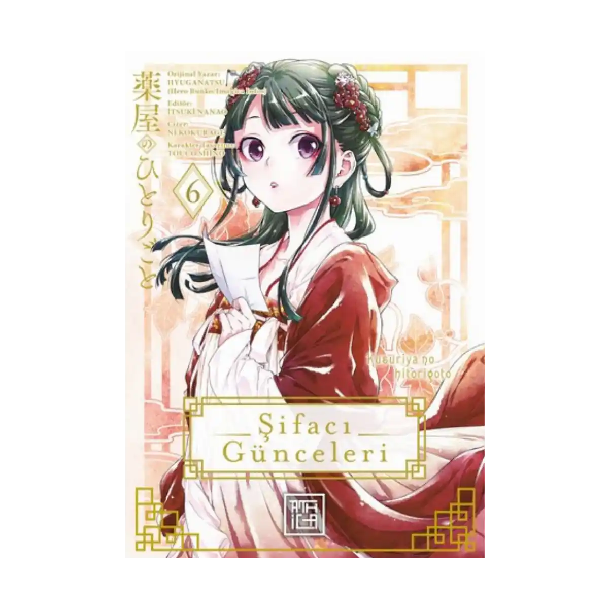 10462-sifaci-gunceleri-6-1-1.webp Şifacı Günceleri 6 - Görsel 1