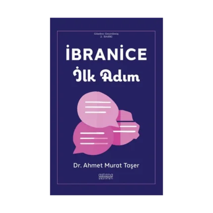 İbranice İlk Adım