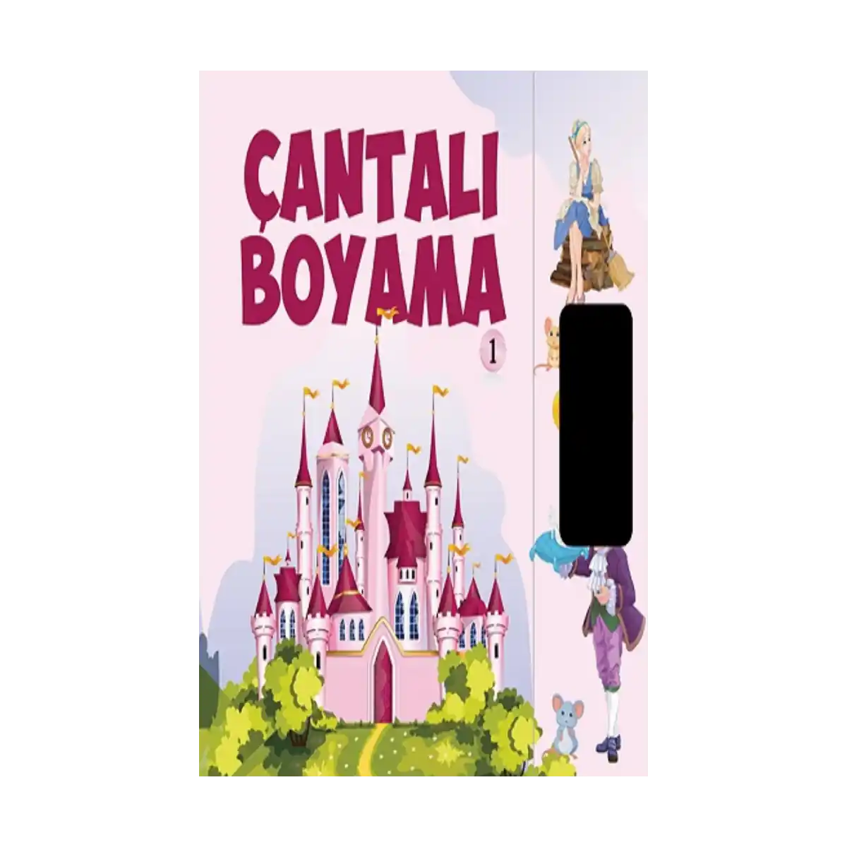 1317d-cantali-boyama-1-1-1.webp Çantalı Boyama 1 - Görsel 1