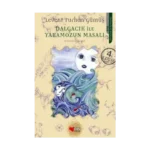 Dalgacık ile Yakamozun Masalı