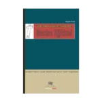 Okul Öncesinde Resim Eğitimi