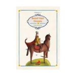 Battal Gazi Destanı