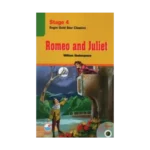 Romeo and Juliet (Stage 4)