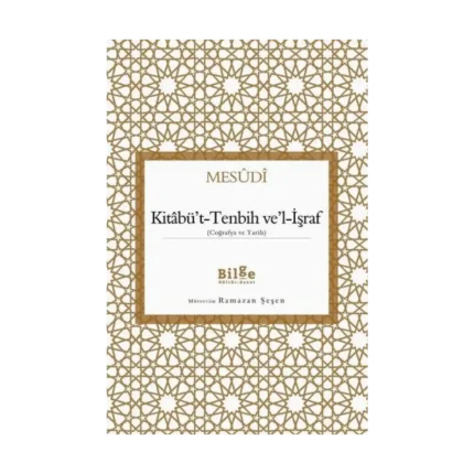 Kitabü't-Tenbih ve'l-İşraf