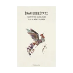 İran Edebiyatı (Ciltli)