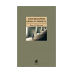 Alman İdealizminde Aşkınlık Ve Tarihsellik