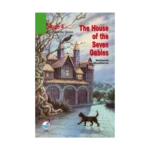 The House of the Seven Gables CD’li (Stage 4)