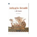 Antikçağ'da Korsanlık