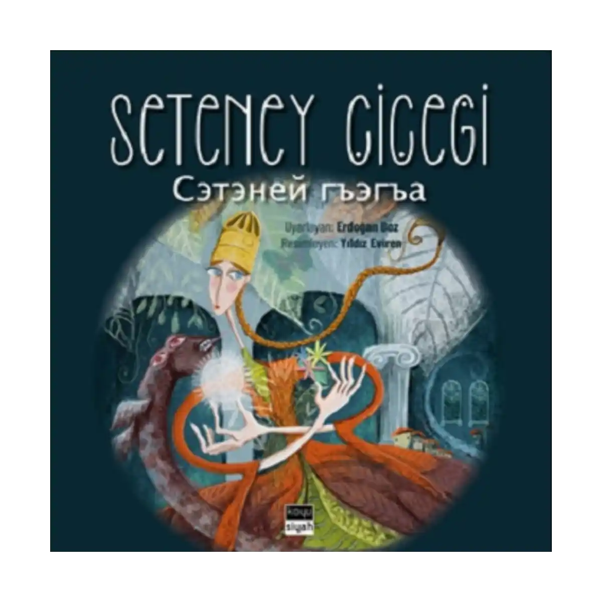 20625-seteney-cicegi-1-1.webp Seteney Çiçeği - Görsel 1
