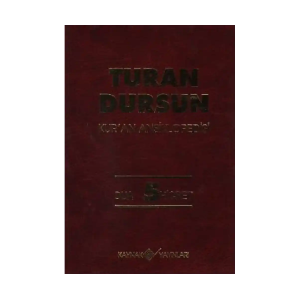 20b6c-kur-an-ansiklopedisi-cilt-5-dua-hicret-1-1.webp Kur’an Ansiklopedisi Cilt: 5 Dua-Hicret - Görsel 1