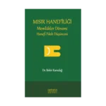 Mısır Hanefiliği