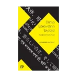 Dünya Edebiyatının Ekolojisi