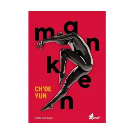 Manken