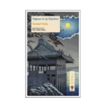 Yağmur ve Ay Öyküleri