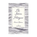 İki Şehrin Hikayesi(Bez Ciltli)