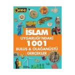 İslam Uygarlığı'ndaki 1001 Buluş   Olağanüstü Gerçekler
