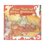 Zilli Tilki ile Çanlı Goncoloz