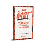 KPSS ÖABT Türkçe Öğretmenliği 7 Deneme