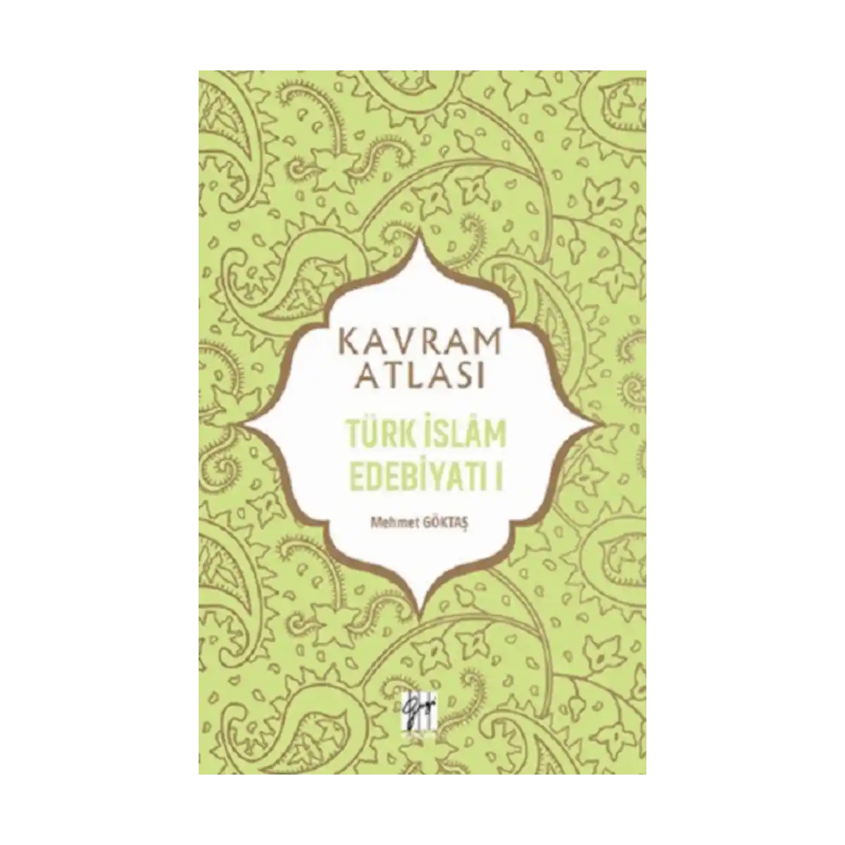 298e5-turk-islam-edebiyati-i-1-1.webp Türk İslam Edebiyatı I - Görsel 1