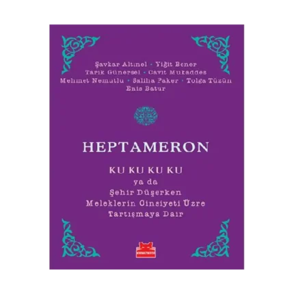 Heptemaron
