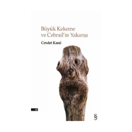 Büyük Kekeme ve Cebrail’in Yakarışı