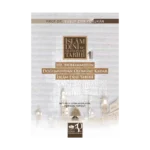 İslam Dini ve Mezhepleri Tarihi 1: Hz. Muhammed’in Doğumundan Ölümüne Kadar