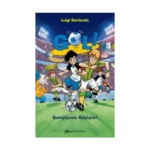 Gol! - Şampiyona Başlıyor!