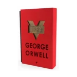 1984 - (Kırmızı Kutulu Özel Baskı)