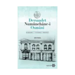 Dersaadet Numunehane-i Osmani